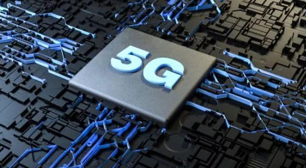 SoC與5G調(diào)制解調(diào)器 應該分開還是連接？