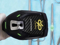 Datalogic 推出 PowerScan 9600 DPX 系列手持槍：追溯性和生產力的卓越解決方案！
