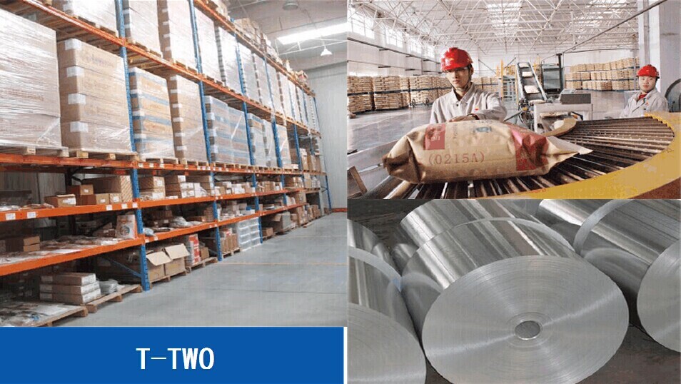 TSC T-TWO商用條碼打印機是TSC全新推出的首款抽屜式工業型條碼打印機。T-TWO系列條碼打印機為您提供高質量、高效能、耐用且穩定的工業條形碼打印設備，讓您能以更經濟更完善的方式處理各類標簽打印需求。T-TWO適用于零售商品標簽、倉儲管理標簽、物品展示標簽、文件資產管理、藥品病歷標示等