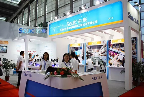 東集亮相深圳物聯(lián)網(wǎng)展，全方位展示引關(guān)注