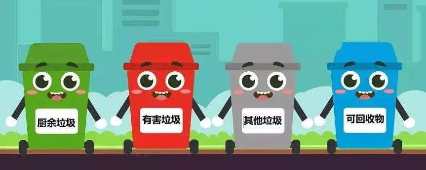 1567128323901112.png image.png