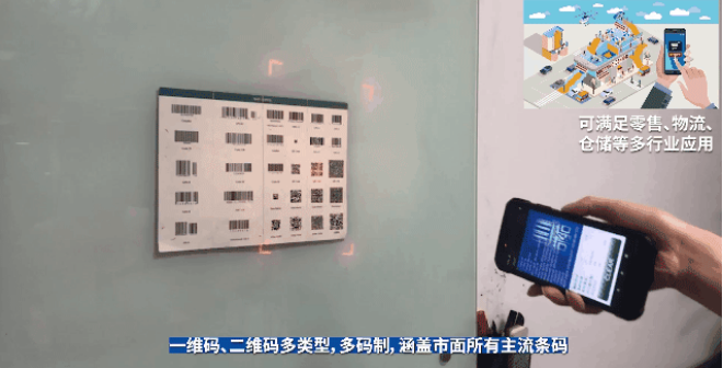 iData PDA.png iData PDA.png