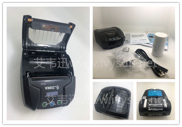 斑馬ZR138便攜藍牙打印機.jpg 斑馬ZR138便攜藍牙打印機.jpg