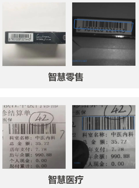 碼制.png 碼制.png