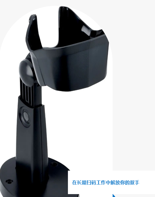 西克支架.png 西克支架.png