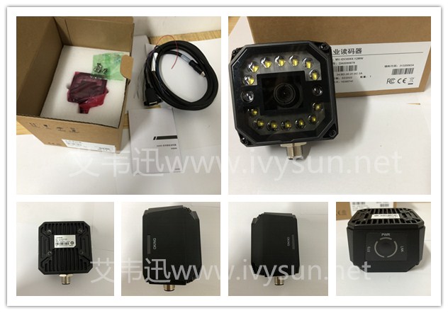 ?？礛V-IDC005X-12MW固定式掃描器.jpg