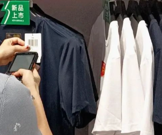 優博訊DT40智能終端.png 優博訊DT40智能終端.png