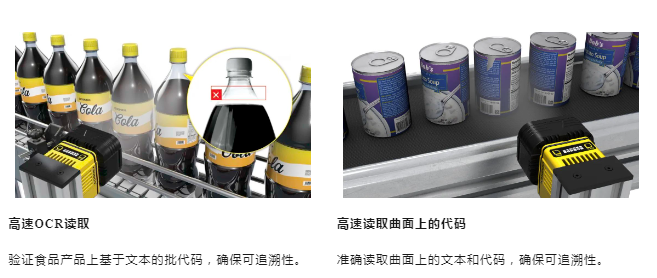 字符識(shí)別.png 字符識(shí)別.png