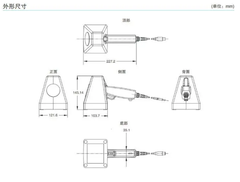 邁思肯LVS-9585-DPM二維條碼等級(jí)檢測(cè)儀外形尺寸圖.png 邁思肯LVS-9585-DPM二維條碼等級(jí)檢測(cè)儀外形尺寸圖.png