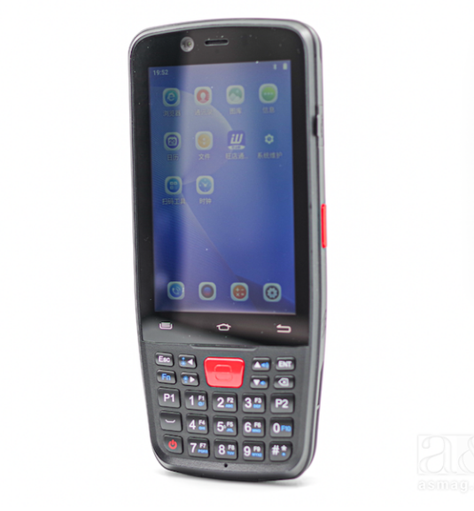 海康威視DS-MDT301按鍵掃碼手持終端.png 海康威視DS-MDT301按鍵掃碼手持終端.png