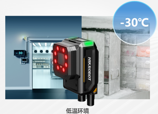?？礗D5050XM工業(yè)讀碼器.png