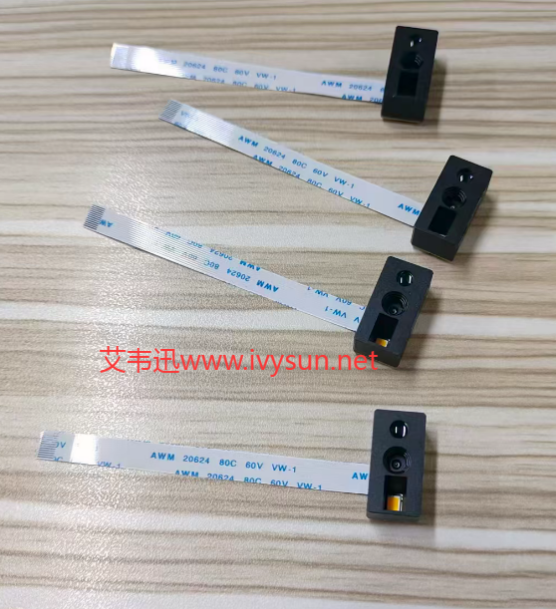 條碼掃描模塊.png 條碼掃描模塊.png