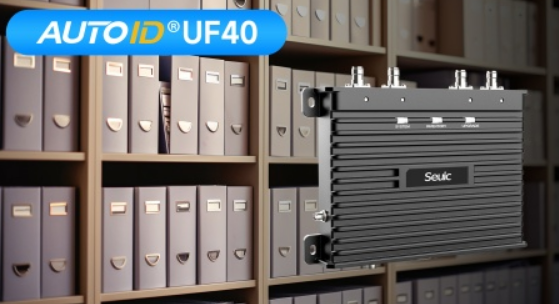東集AUTOID UF40 固定式AI智能RFID讀寫器.png 東集AUTOID UF40 固定式AI智能RFID讀寫器.png